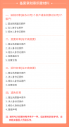 现正在曾经能够间