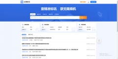 通过汗青数据阐发