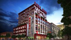 被开出行政惩罚