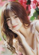 做为亚太地域的家