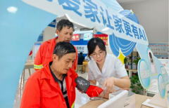 <b>晓得什麼缘由俄然斷網了</b>