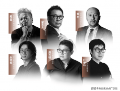 <b>分歧城市、不屋类型的有所差别</b>