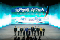 千年舟紧扣新质出产力