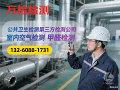 <strong>征询预定：通过德</strong>